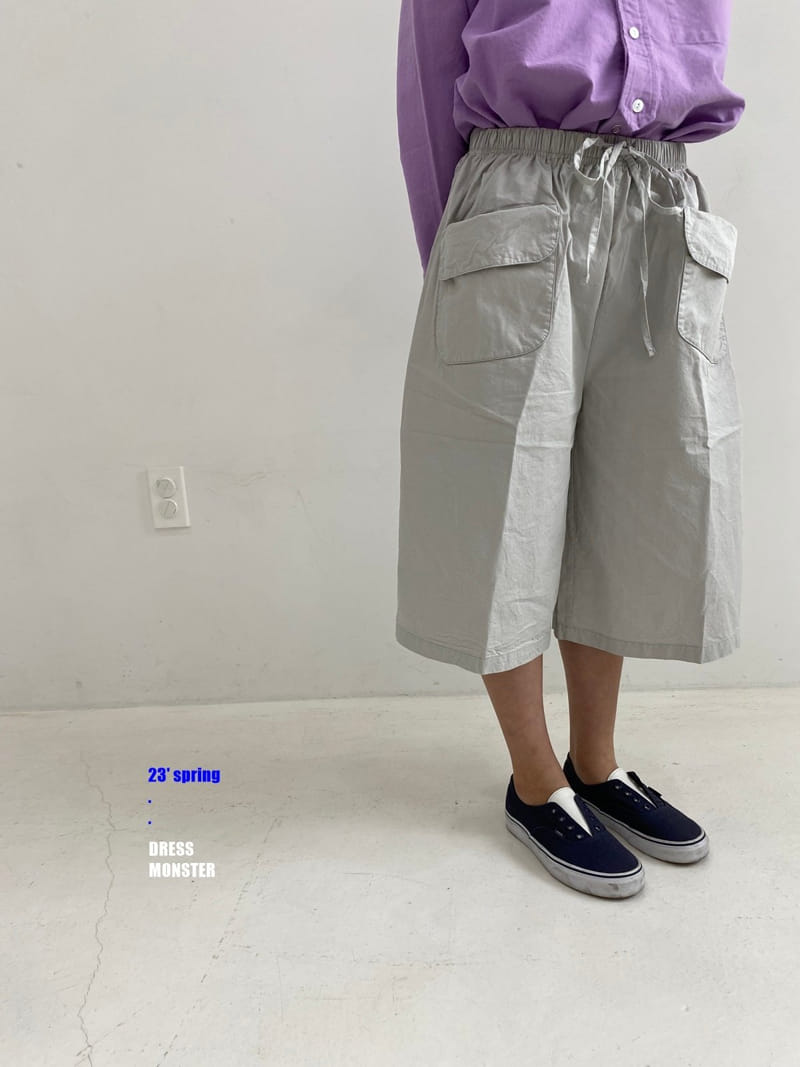 Dress Monster - Korean Junior Fashion - #todddlerfashion - Wide Pants - 12