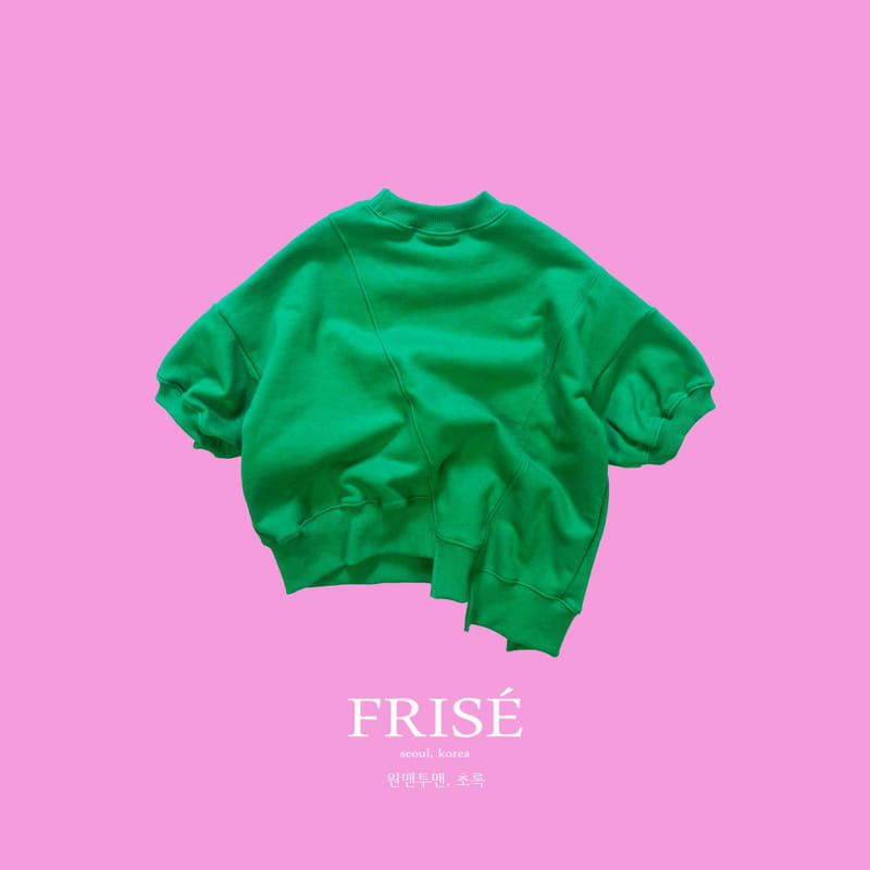Frise - Korean Children Fashion - #Kfashion4kids - One Sweatshirt with Mom - 8