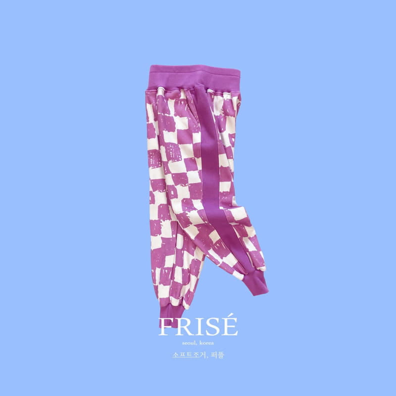 Frise - Korean Children Fashion - #Kfashion4kids - Soft Pants with Mom - 3