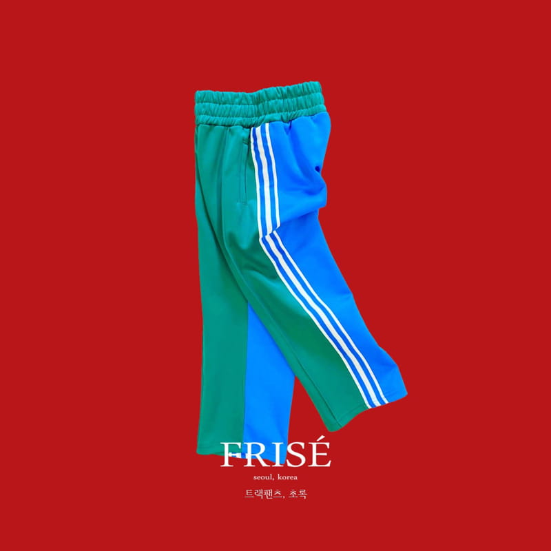 Frise - Korean Children Fashion - #Kfashion4kids - Track Pants with Mom - 2