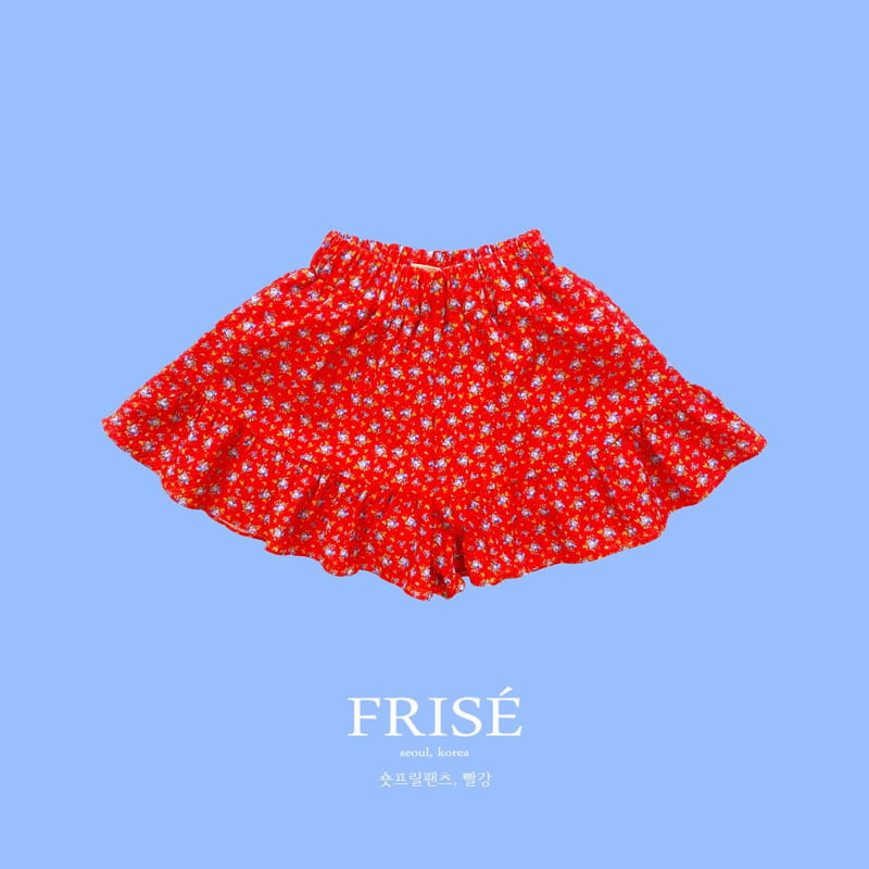 Frise - Korean Children Fashion - #childofig - Short Frill Pants with Mom
