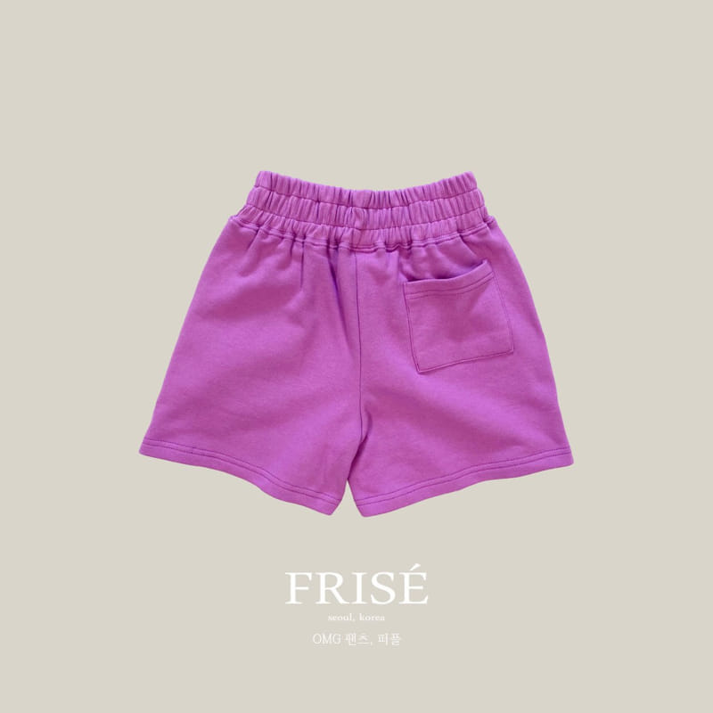 Frise - Korean Children Fashion - #prettylittlegirls - OMG Pants with Mom - 4
