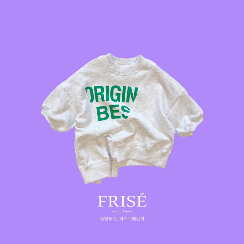 Frise - Korean Children Fashion - #designkidswear - One Sweatshirt with Mom - 2