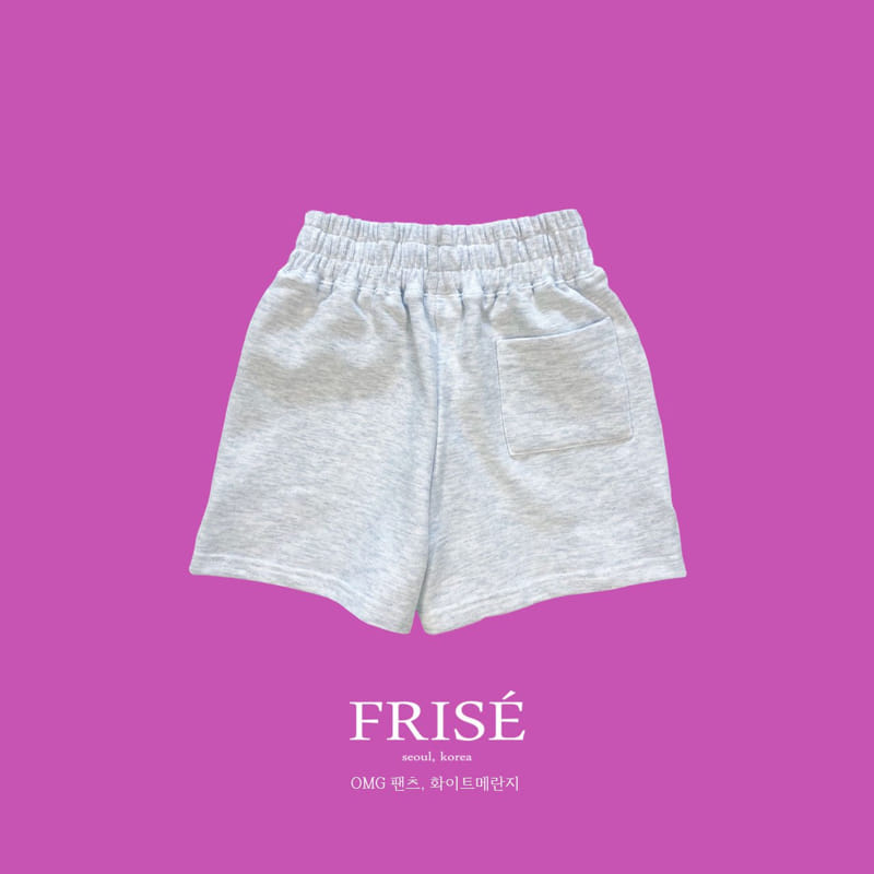 Frise - Korean Children Fashion - #designkidswear - OMG Pants with Mom - 7