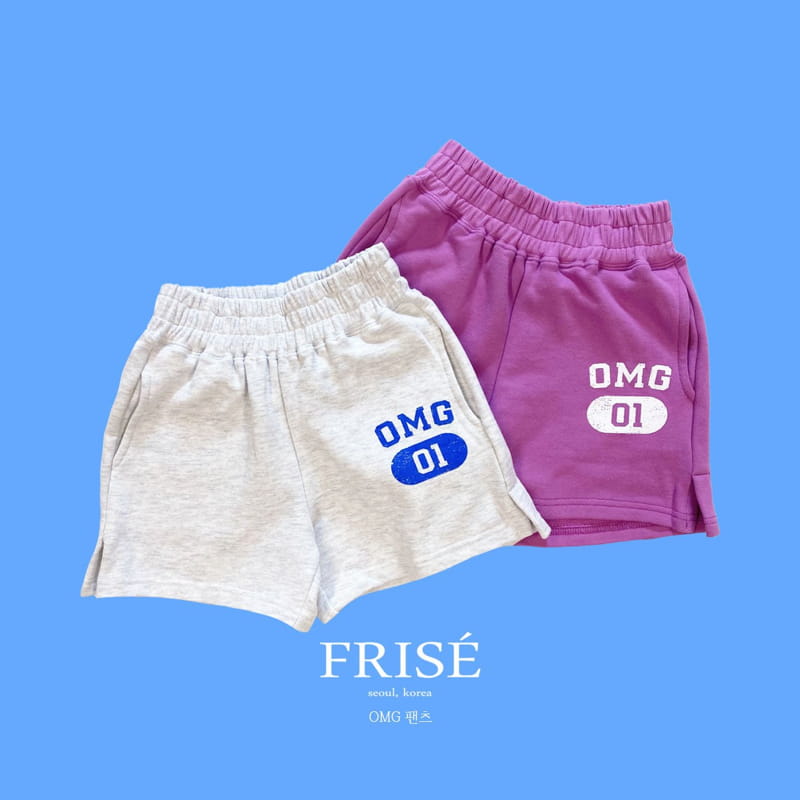Frise - Korean Children Fashion - #discoveringself - OMG Pants with Mom - 8