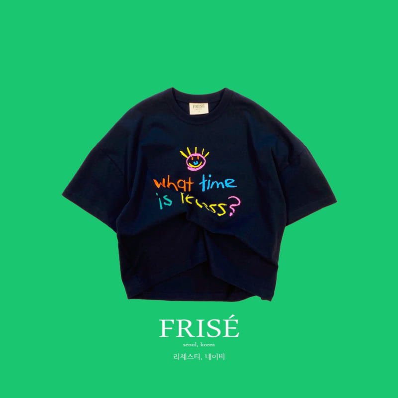 Frise - Korean Children Fashion - #discoveringself - Lasess Tee with Mom - 2