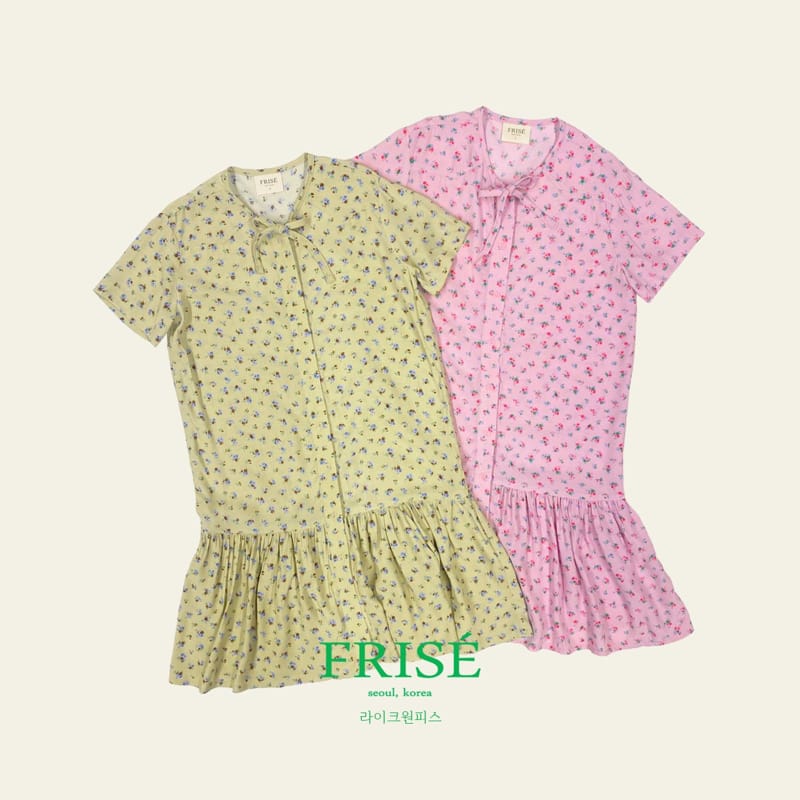 Frise - Korean Children Fashion - #fashionkids - Like One-piece with Mom - 6