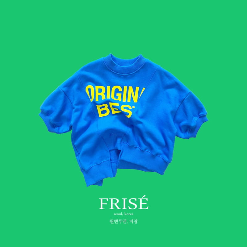 Frise - Korean Children Fashion - #discoveringself - One Sweatshirt with Mom - 4