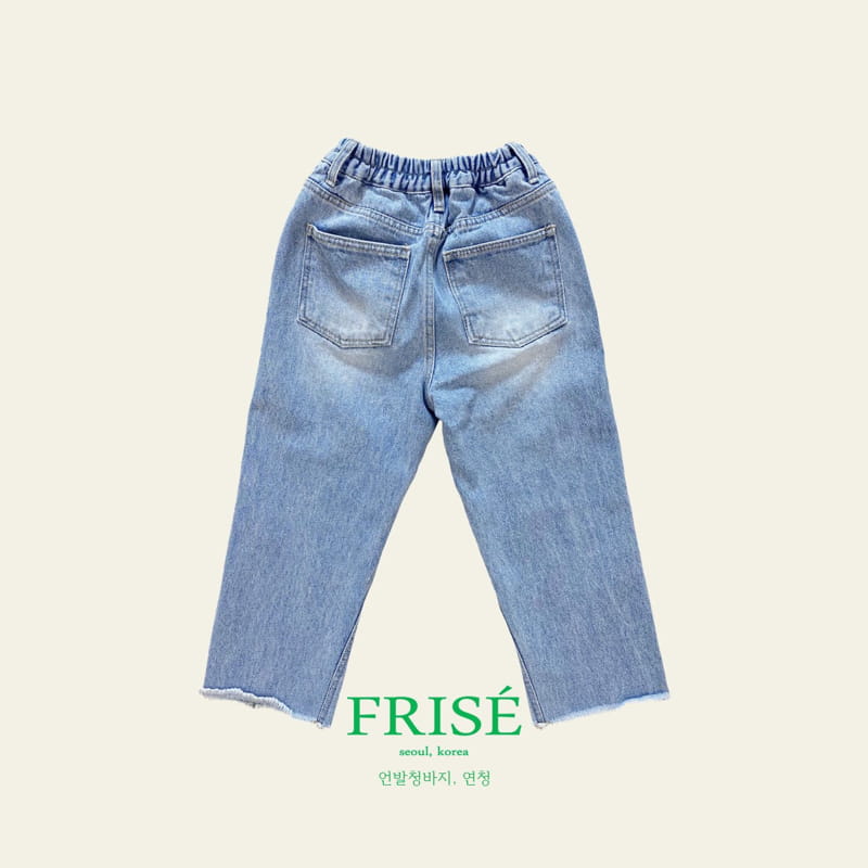Frise - Korean Children Fashion - #fashionkids - Unbal Denim Jeans with Mom