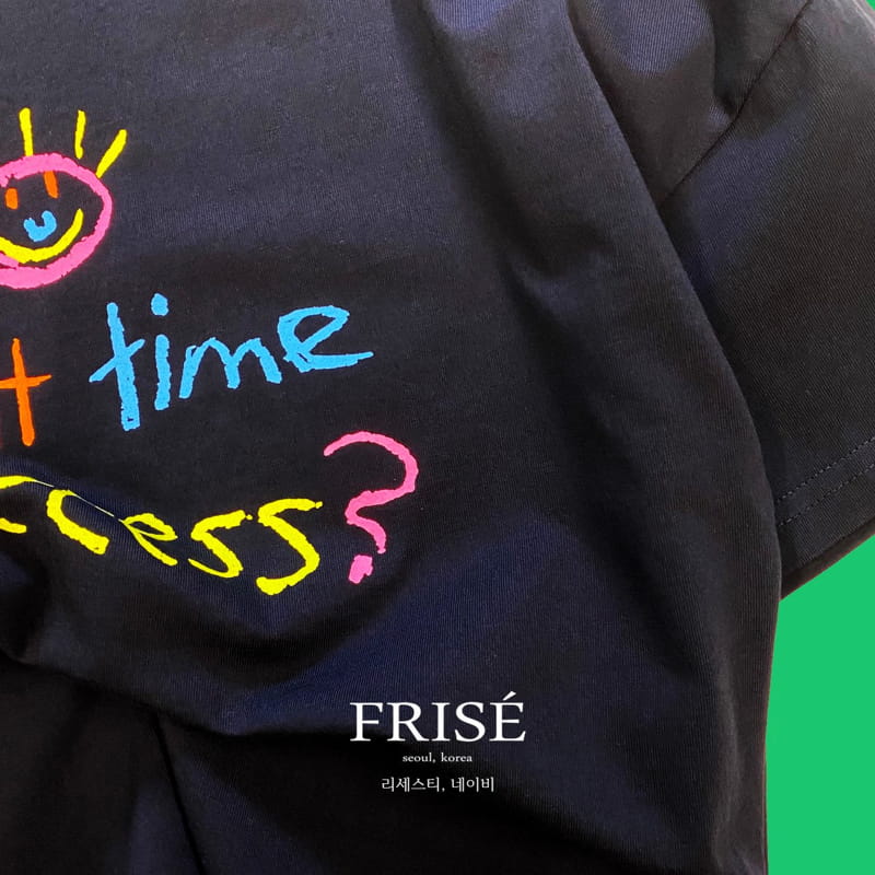 Frise - Korean Children Fashion - #fashionkids - Lasess Tee with Mom - 3
