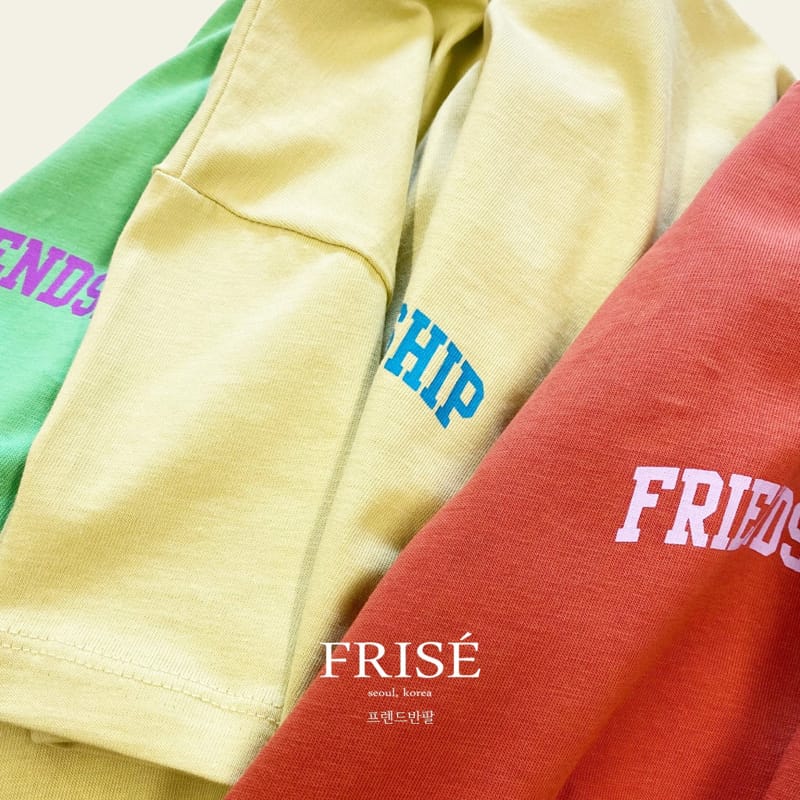 Frise - Korean Children Fashion - #fashionkids - Friends Short Sleeves Tee with Mom
