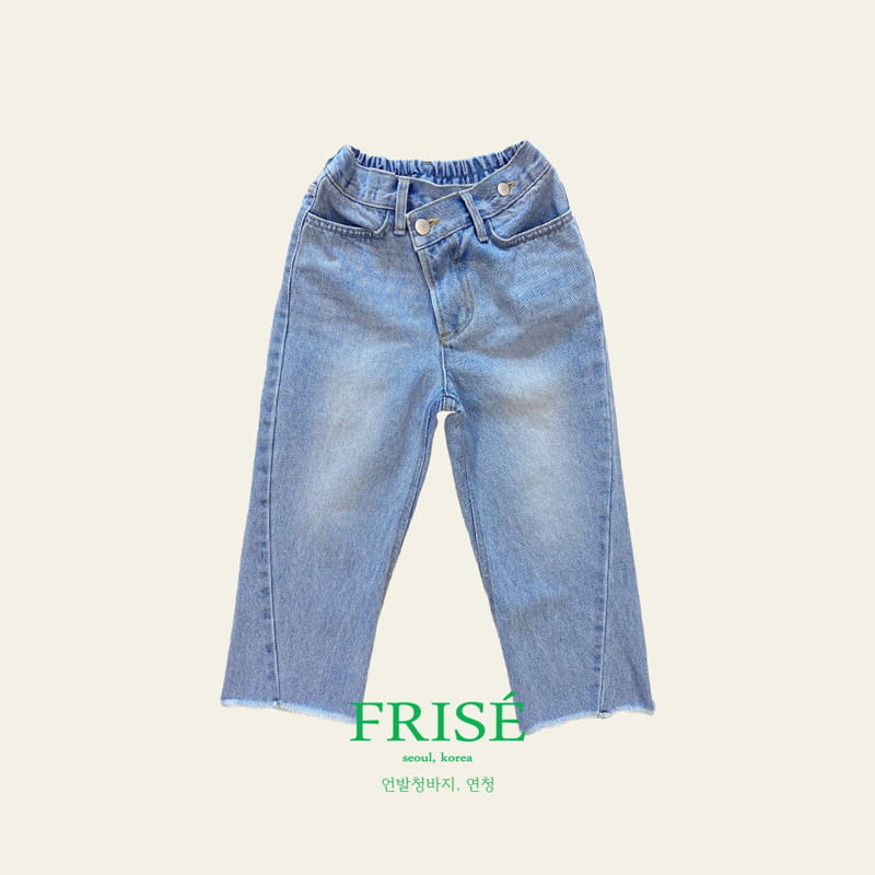 Frise - Korean Children Fashion - #kidsshorts - Unbal Denim Jeans with Mom - 2
