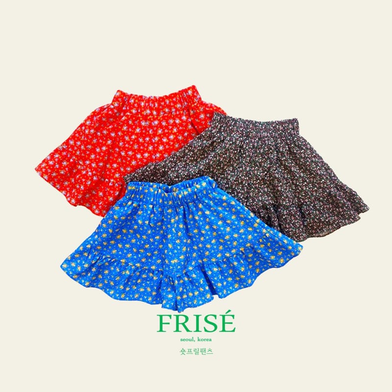 Frise - Korean Children Fashion - #kidsstore - Short Frill Pants with Mom - 7