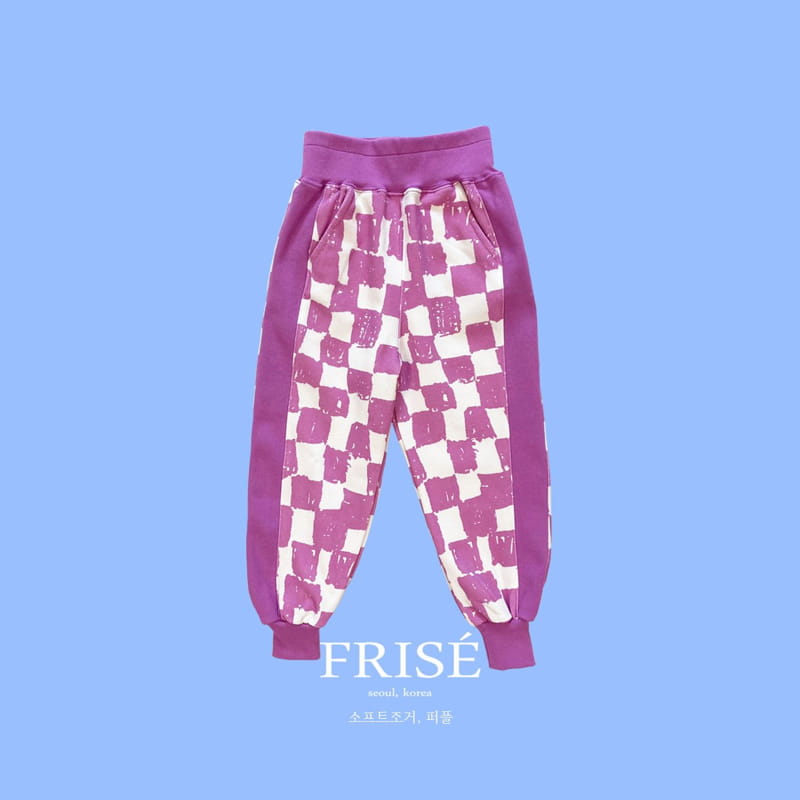 Frise - Korean Children Fashion - #kidsstore - Soft Pants with Mom
