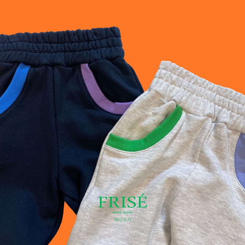 Frise - Korean Children Fashion - #kidsstore - Fine Pants with Mom