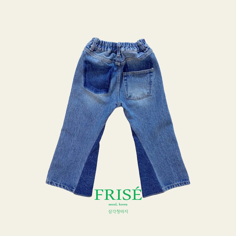 Frise - Korean Children Fashion - #kidzfashiontrend - Triangle Jeans with Mom - 3