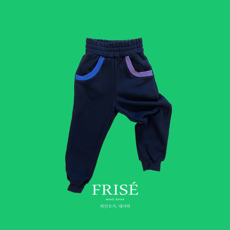 Frise - Korean Children Fashion - #kidzfashiontrend - Fine Pants with Mom - 2