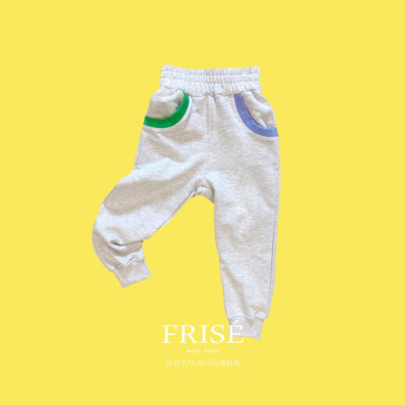 Frise - Korean Children Fashion - #Kfashion4kids - Fine Pants with Mom - 4