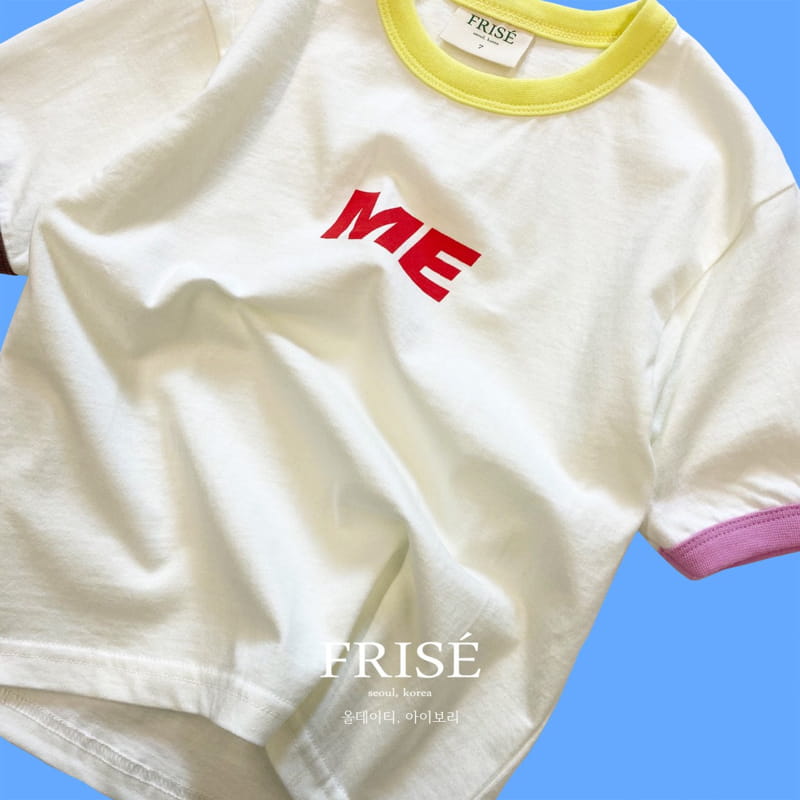 Frise - Korean Children Fashion - #magicofchildhood - All Day Tee with Mom - 2