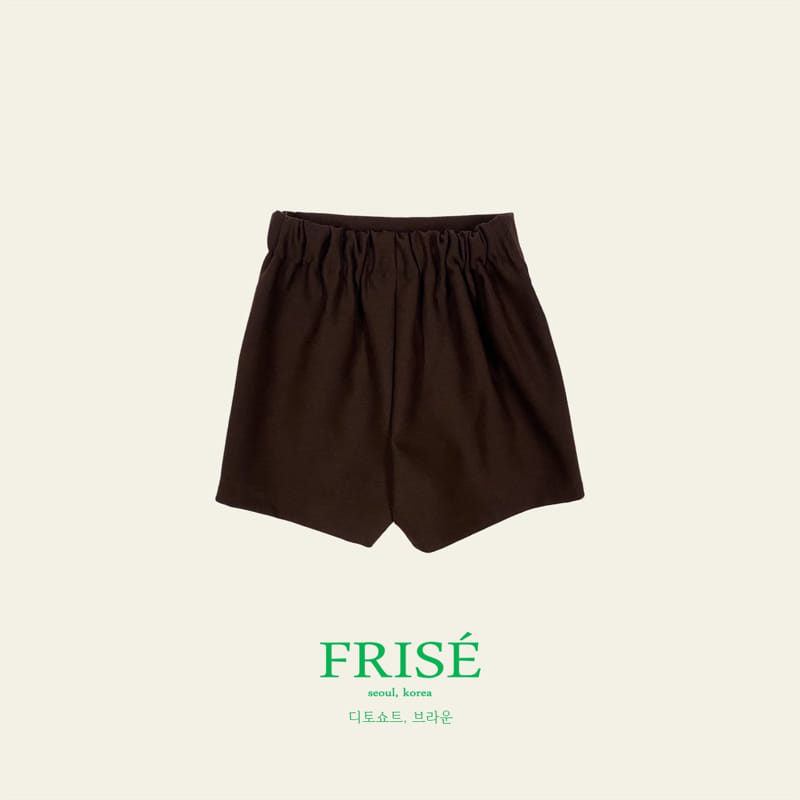 Frise - Korean Children Fashion - #magicofchildhood - Ditto Shorts with Mom