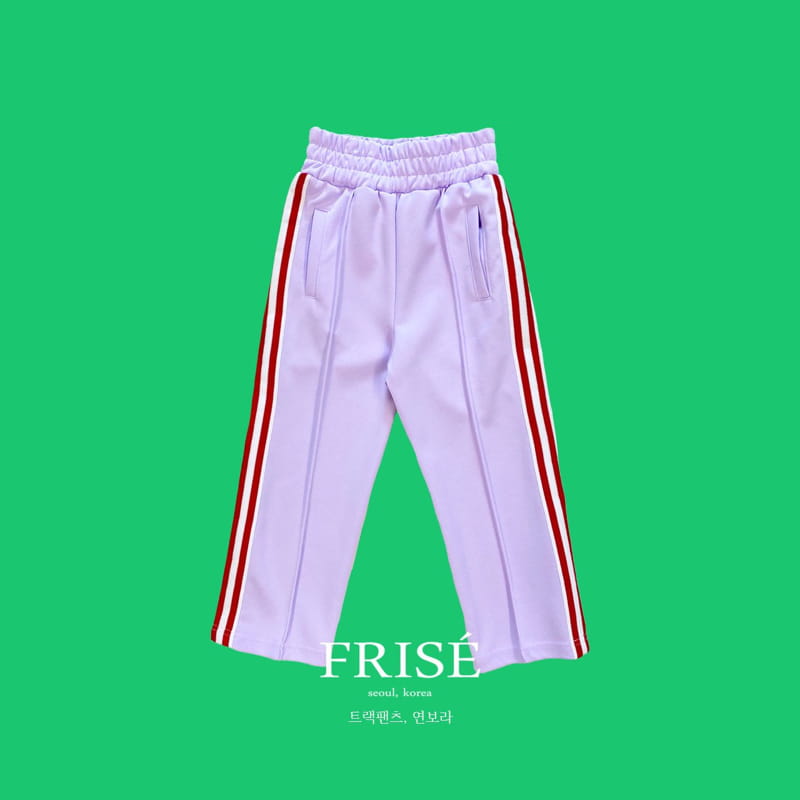 Frise - Korean Children Fashion - #littlefashionista - Track Pants with Mom - 4