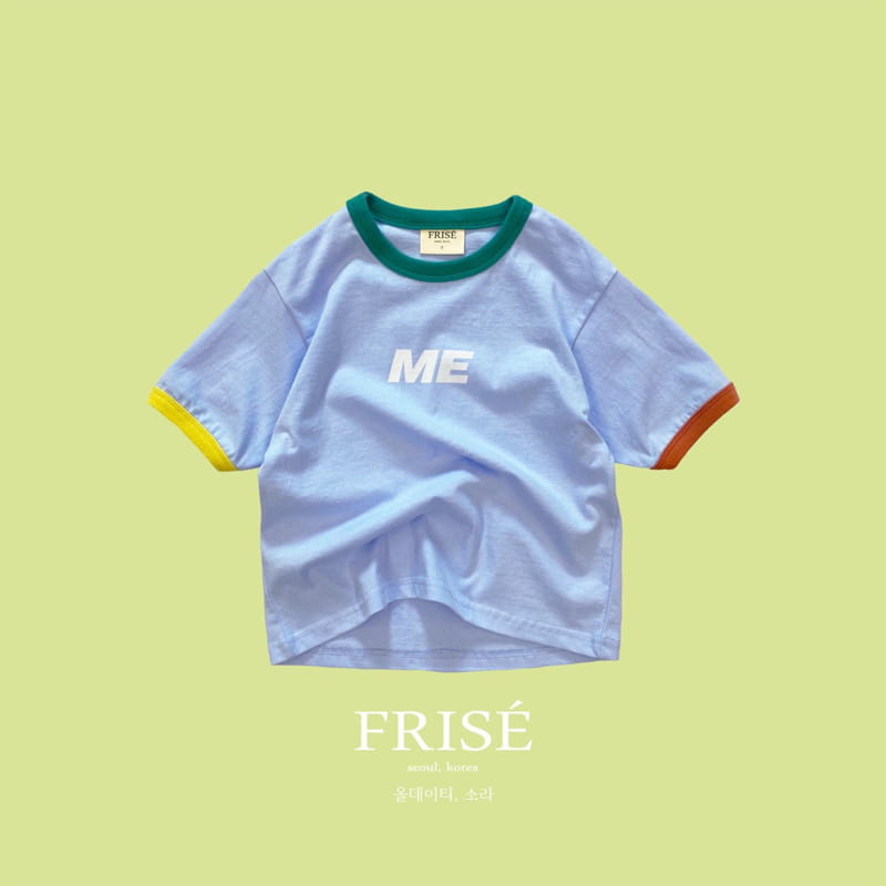 Frise - Korean Children Fashion - #minifashionista - All Day Tee with Mom - 3