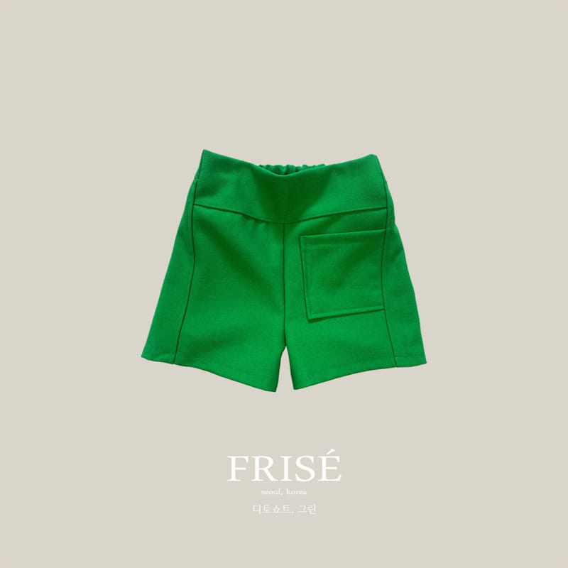 Frise - Korean Children Fashion - #minifashionista - Ditto Shorts with Mom - 2