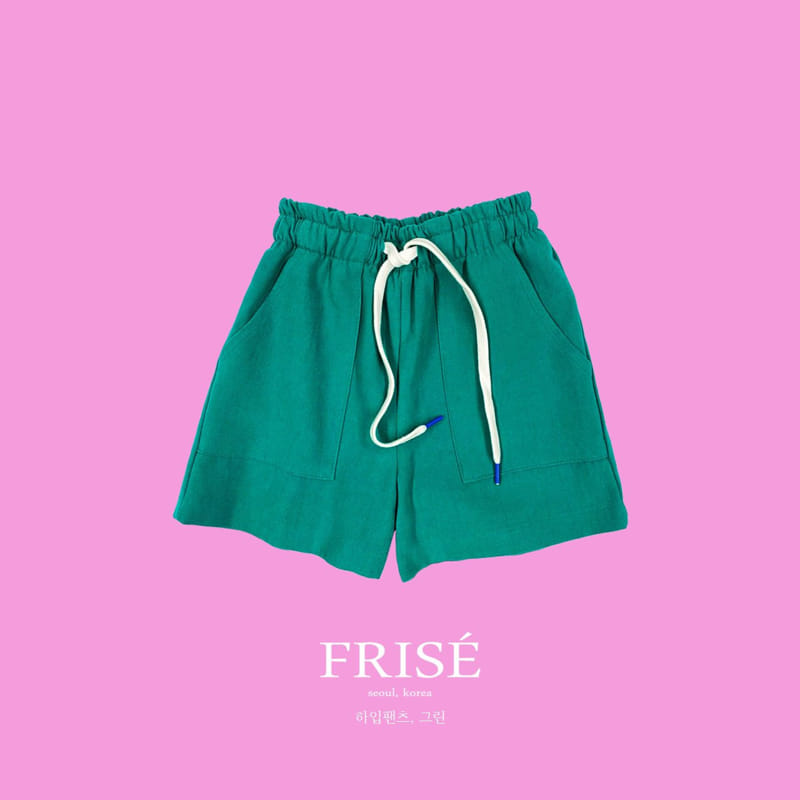Frise - Korean Children Fashion - #minifashionista - Hype Pants with Mom