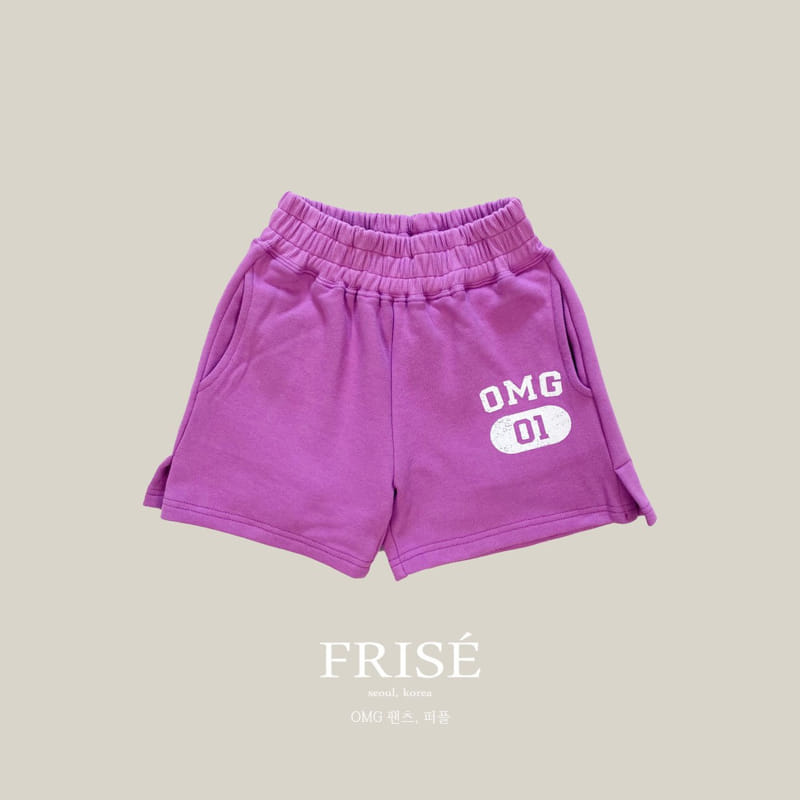 Frise - Korean Children Fashion - #minifashionista - OMG Pants with Mom - 2