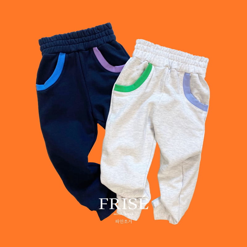 Frise - Korean Children Fashion - #minifashionista - Fine Pants with Mom - 6