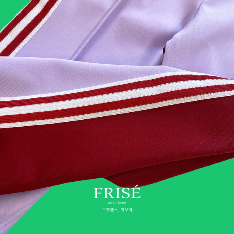 Frise - Korean Children Fashion - #minifashionista - Track Pants with Mom - 5