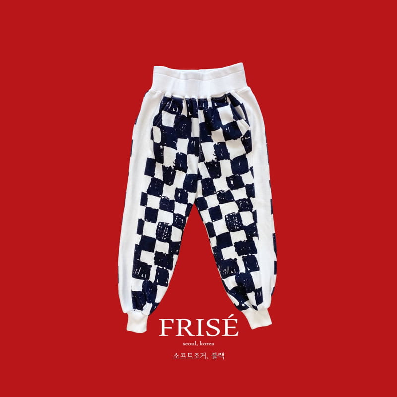 Frise - Korean Children Fashion - #prettylittlegirls - Soft Pants with Mom - 7