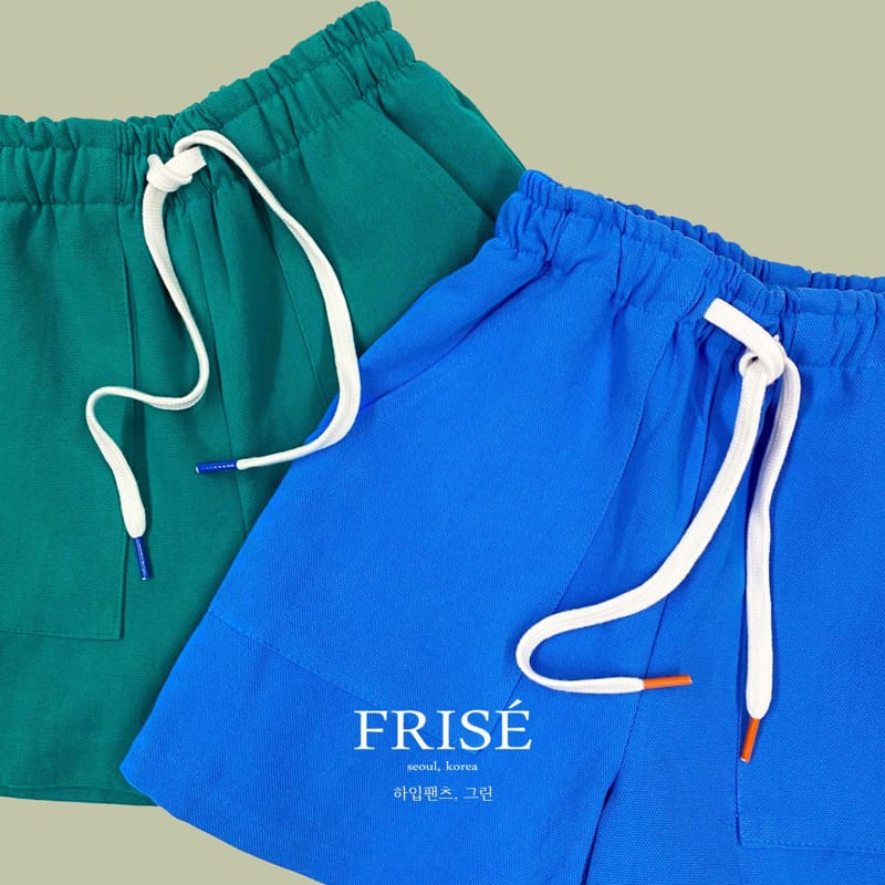 Frise - Korean Children Fashion - #stylishchildhood - Hype Pants with Mom - 5