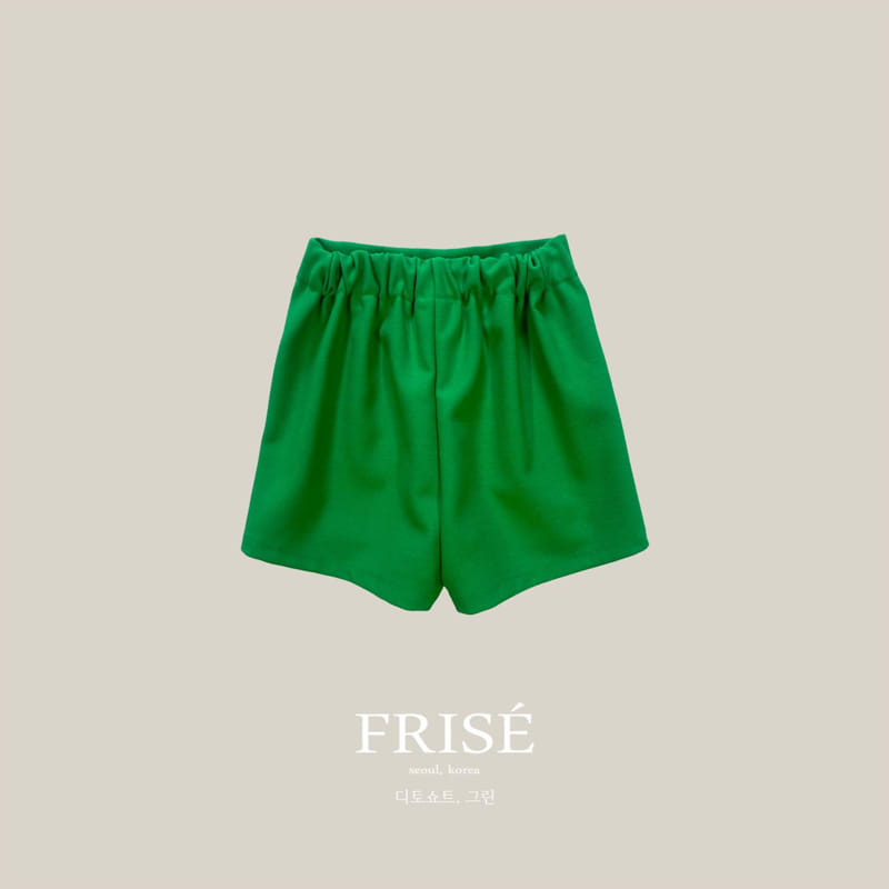 Frise - Korean Children Fashion - #prettylittlegirls - Ditto Shorts with Mom - 4