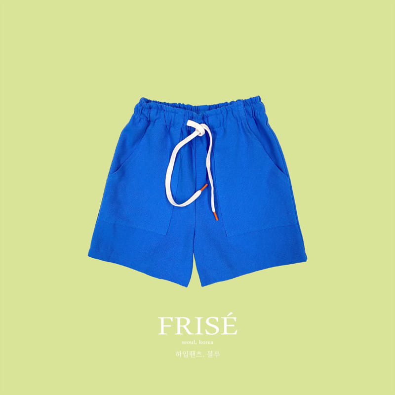 Frise - Korean Children Fashion - #todddlerfashion - Hype Pants with Mom - 3