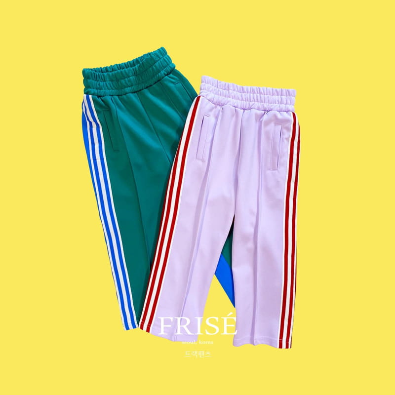 Frise - Korean Children Fashion - #todddlerfashion - Track Pants with Mom - 7