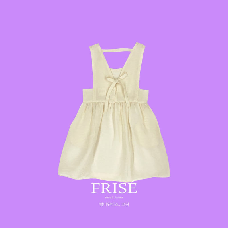 Frise - Korean Children Fashion - #toddlerclothing - Love Me One-piece with Mom