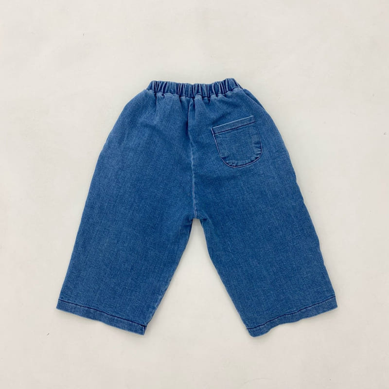 Garden - Korean Children Fashion - #childofig - Slit Pants - 11