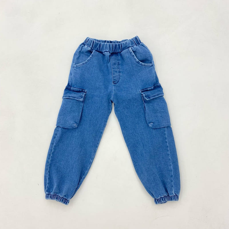 Garden - Korean Children Fashion - #kidzfashiontrend - Denim Jeans - 8