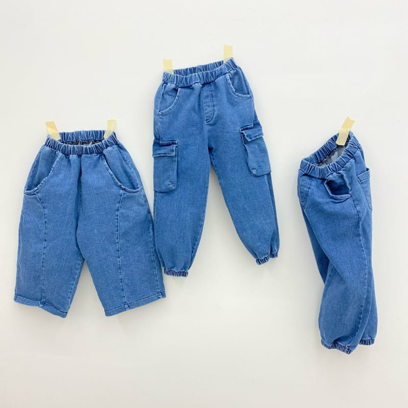 Garden - Korean Children Fashion - #minifashionista - Slit Pants - 9