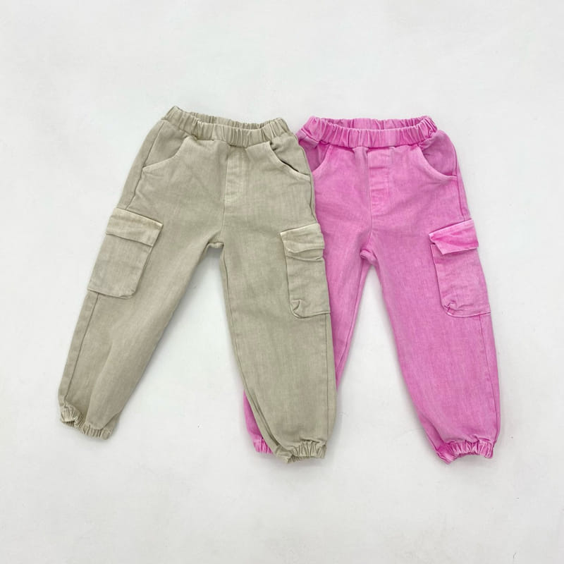 Garden - Korean Children Fashion - #toddlerclothing - Pigment Pants - 12