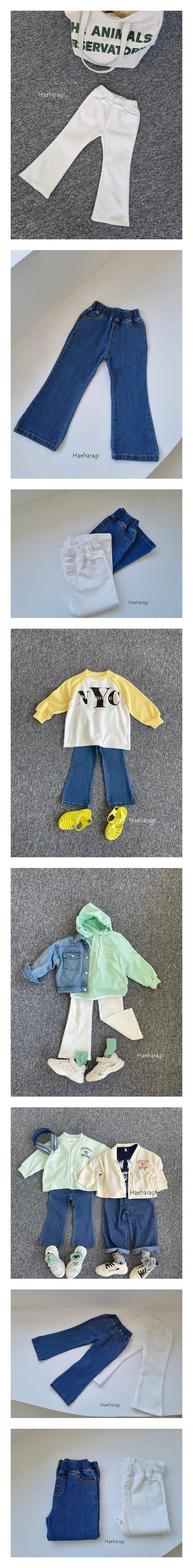 Haebaragi - Korean Children Fashion - #kidsstore - Bootscut Pants
