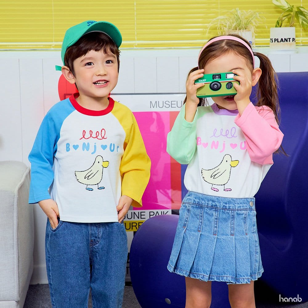 Hanab - Korean Children Fashion - #Kfashion4kids - Chick Tee - 10