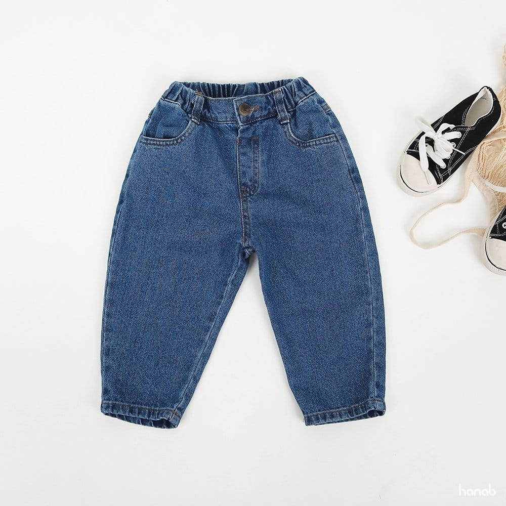 Hanab - Korean Children Fashion - #prettylittlegirls - Stone Washing Jeans - 4