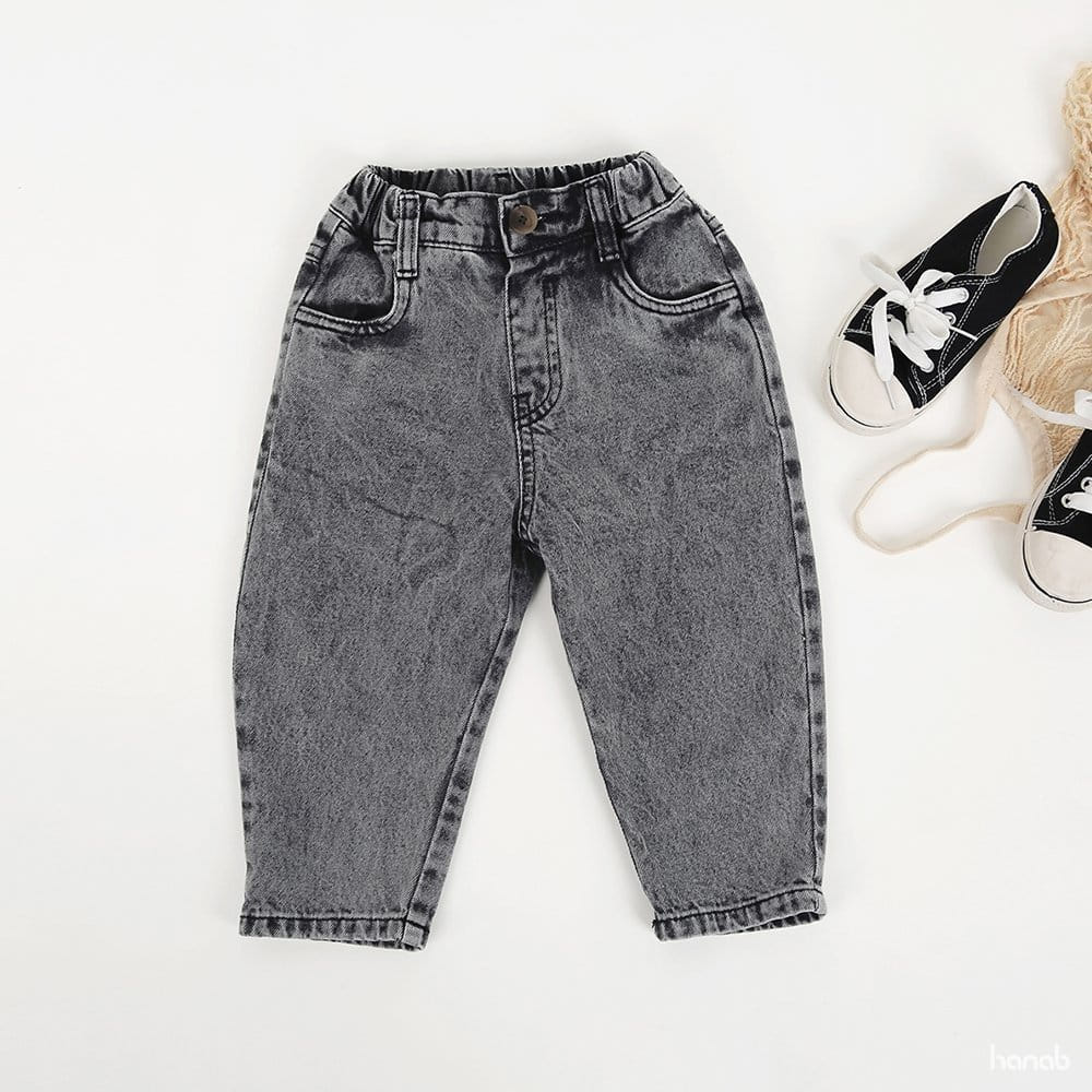 Hanab - Korean Children Fashion - #childrensboutique - Stone Washing Jeans - 6