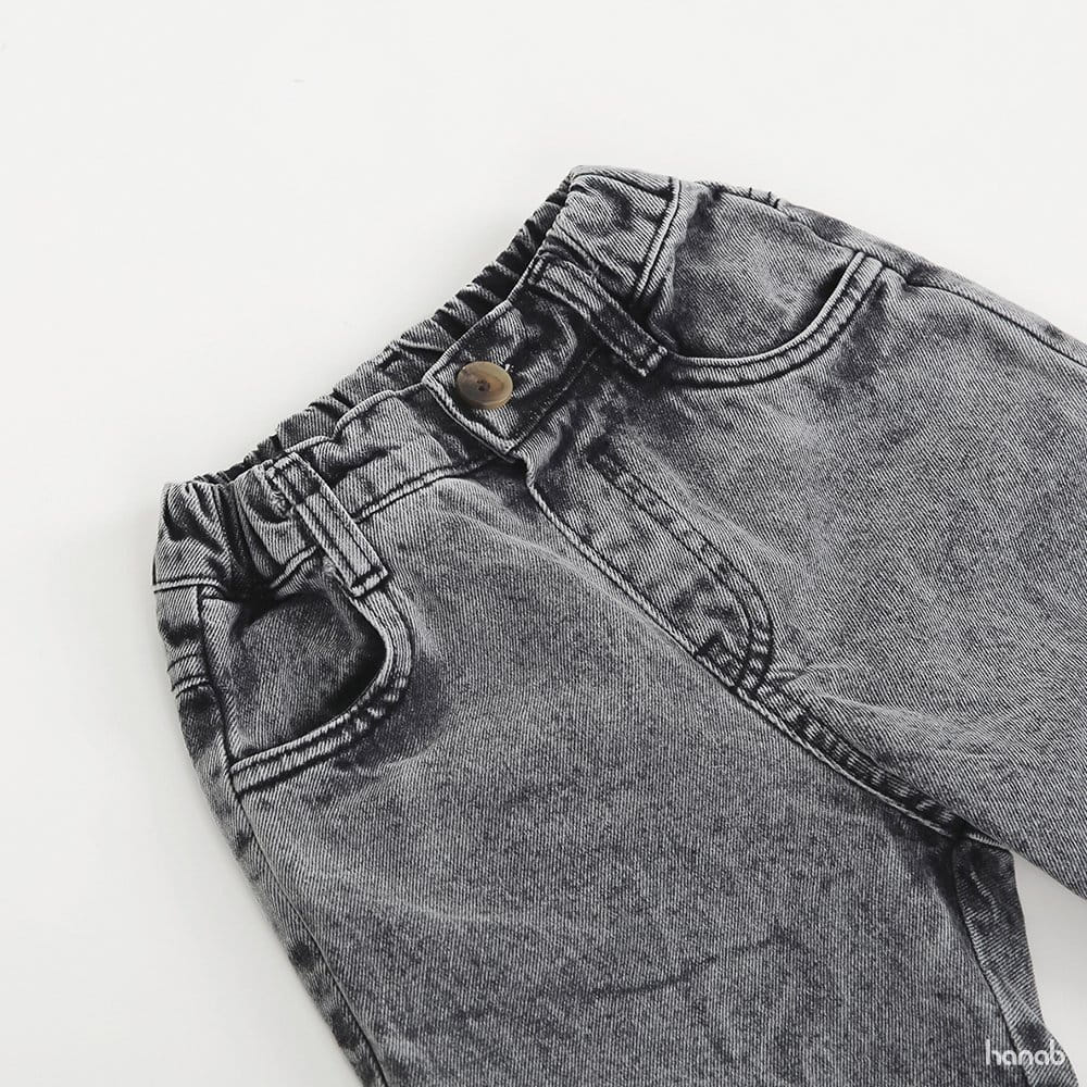 Hanab - Korean Children Fashion - #designkidswear - Stone Washing Jeans - 7