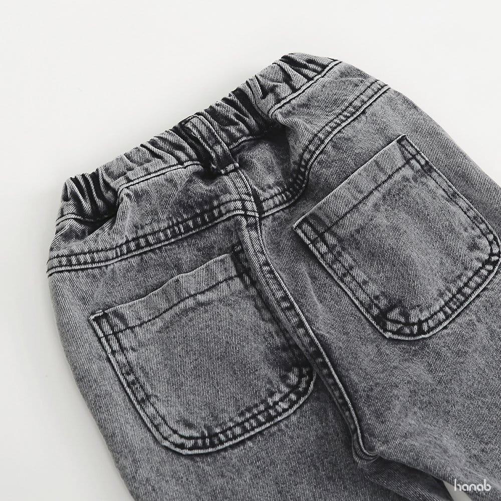 Hanab - Korean Children Fashion - #fashionkids - Stone Washing Jeans - 9