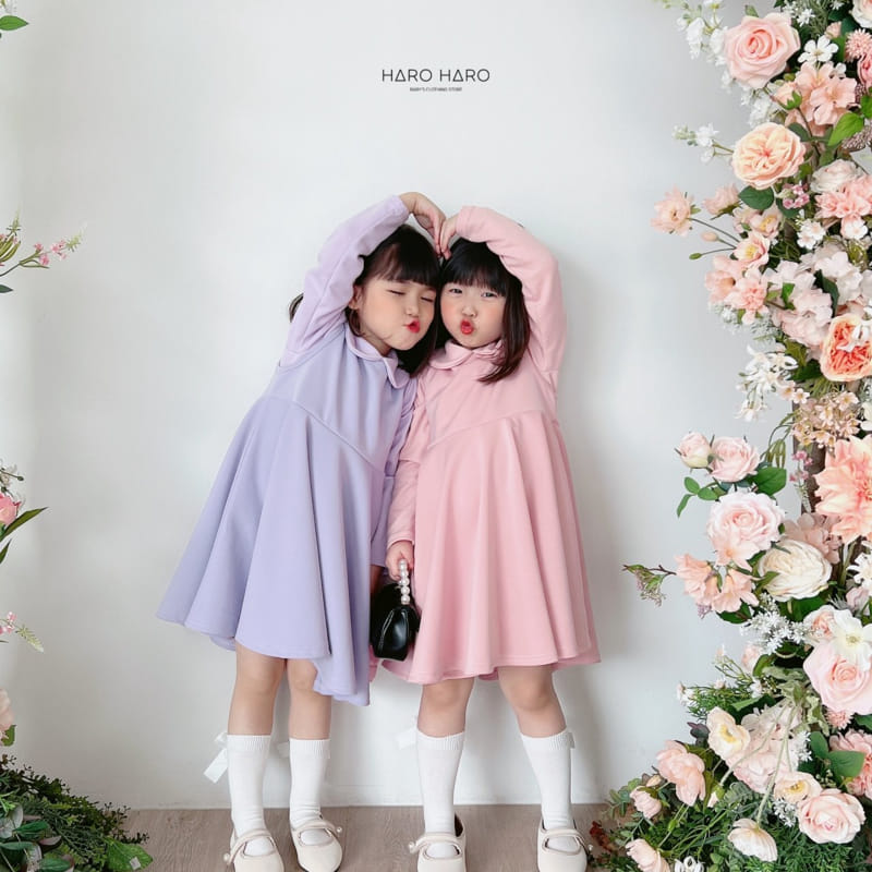 Haro Haro - Korean Children Fashion - #todddlerfashion - Coco Collar Tee