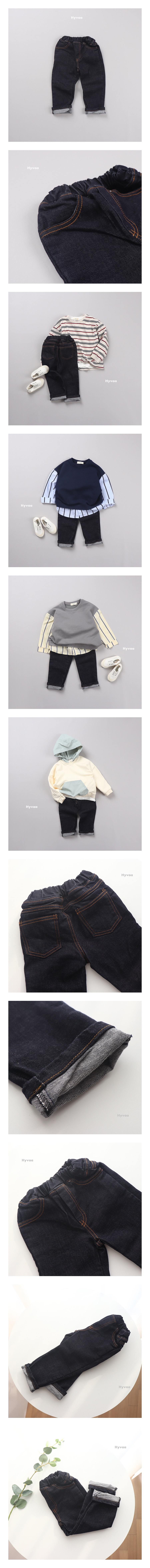 Hyvaa - Korean Children Fashion - #kidsstore - Uni Jeans