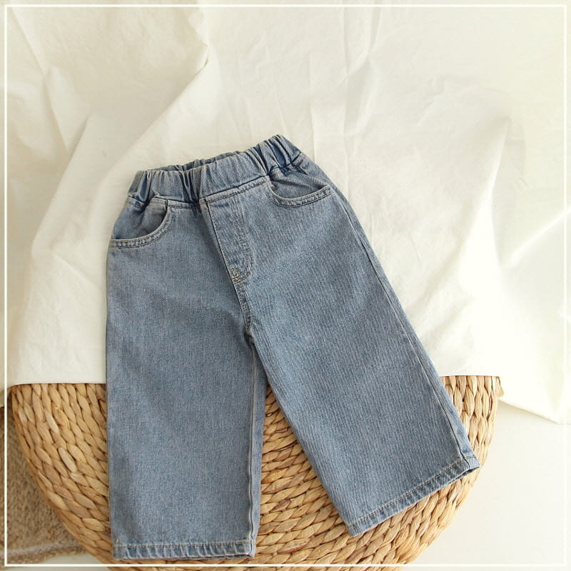 J-Room - Korean Children Fashion - #Kfashion4kids - Wide Jeans - 9